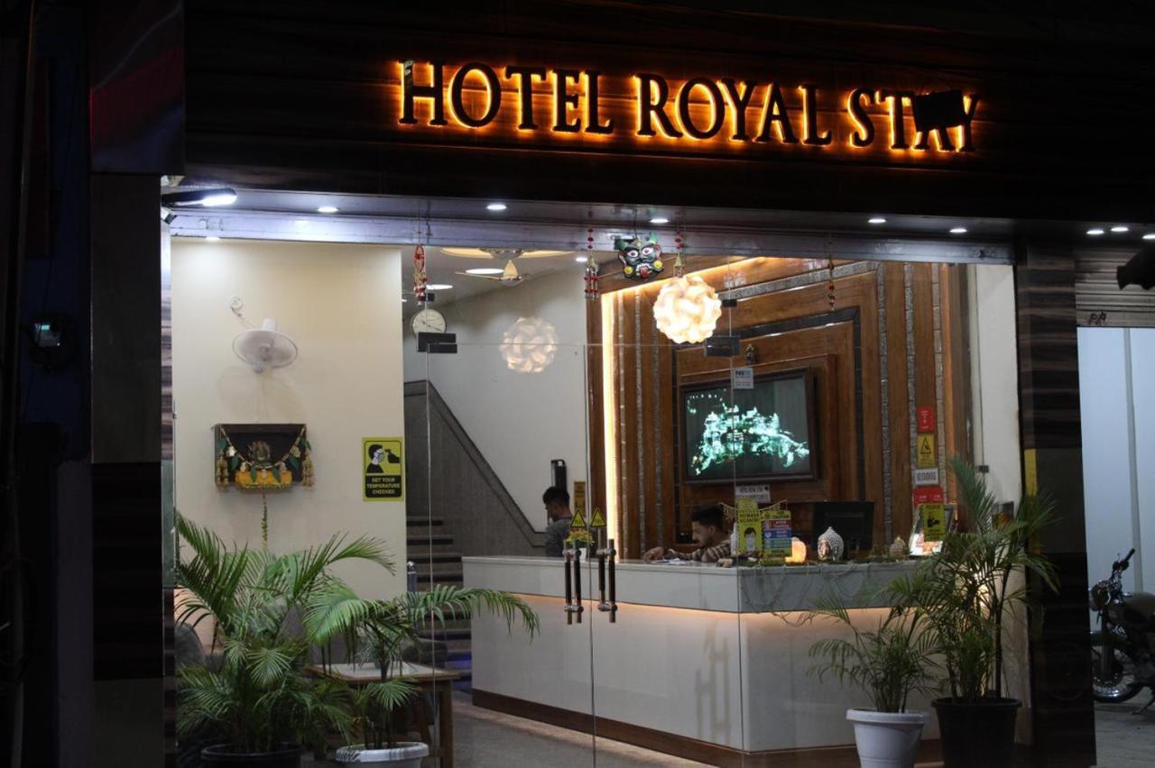 Hotel Katra Royal Stay מראה חיצוני תמונה